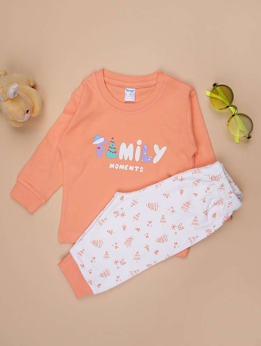 boys printed long sleeve full length set - 21986324 - Zoom Image - 0