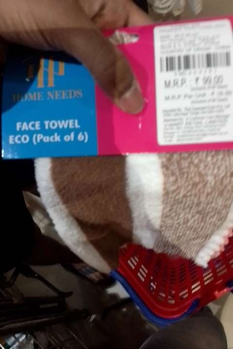 face towel- eco - 21992115 -  Standard Image - 0