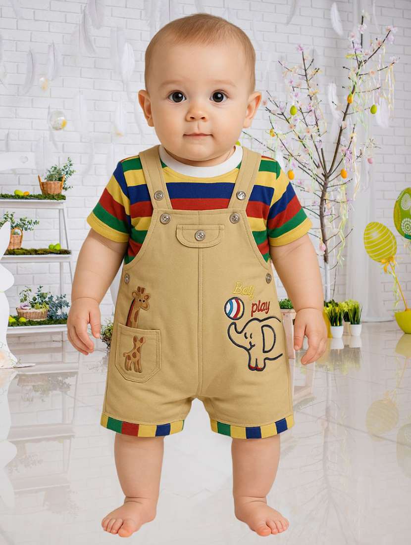 ingfant beige printed adjustable strap romper