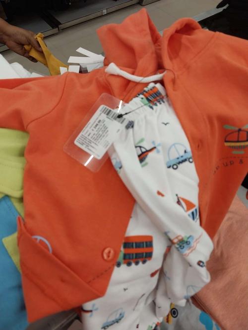 orange cotton interlock twin sets & dungree - 21994995 - Standard Image - 0