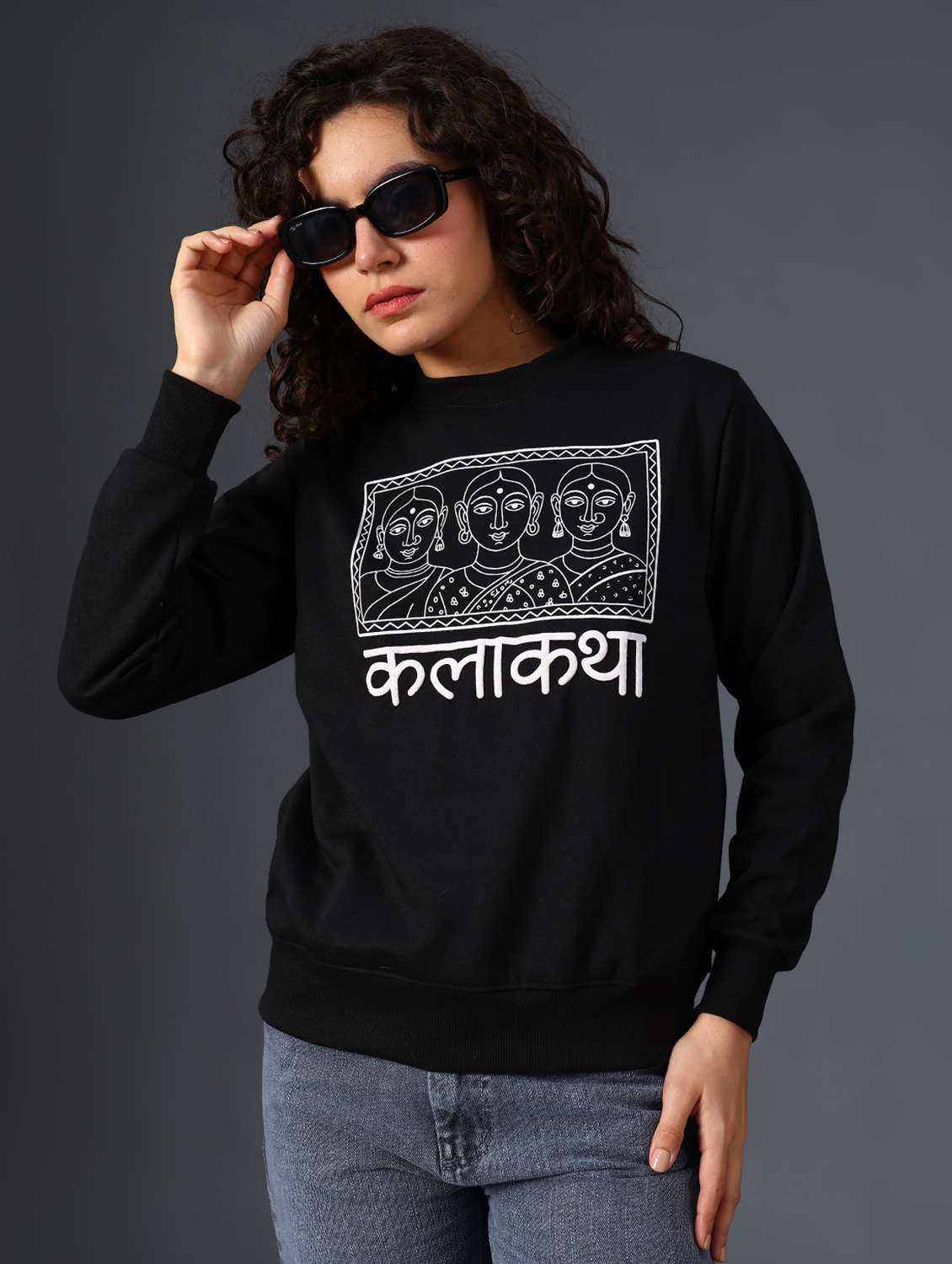 women printed long sleeve sweatshirt