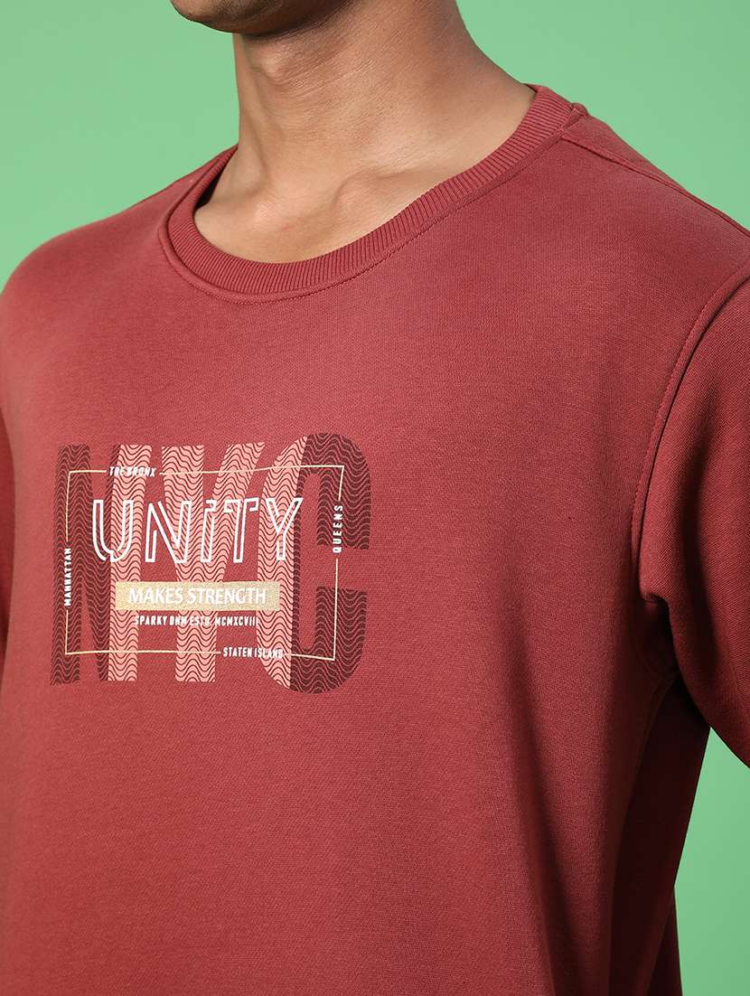 Beige Cotton Front Print Sweatshirt - 21996734 -  Standard Image - 5