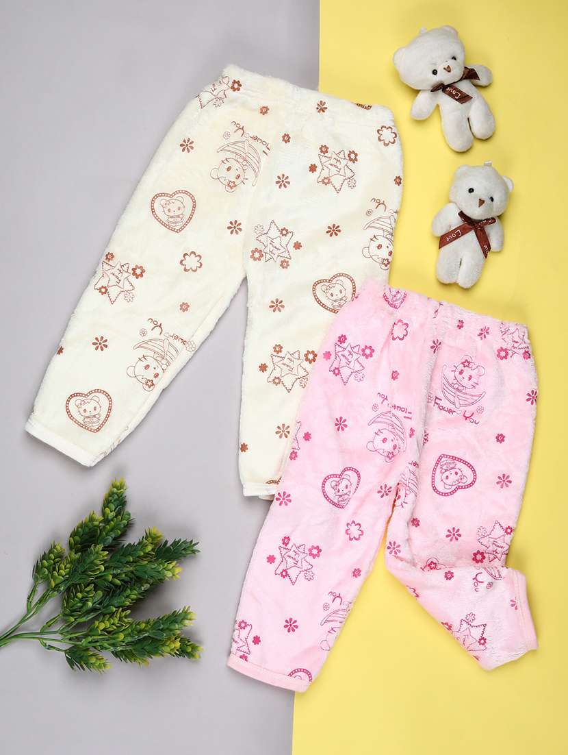 kids pack of 2 printed mid rise pyjama