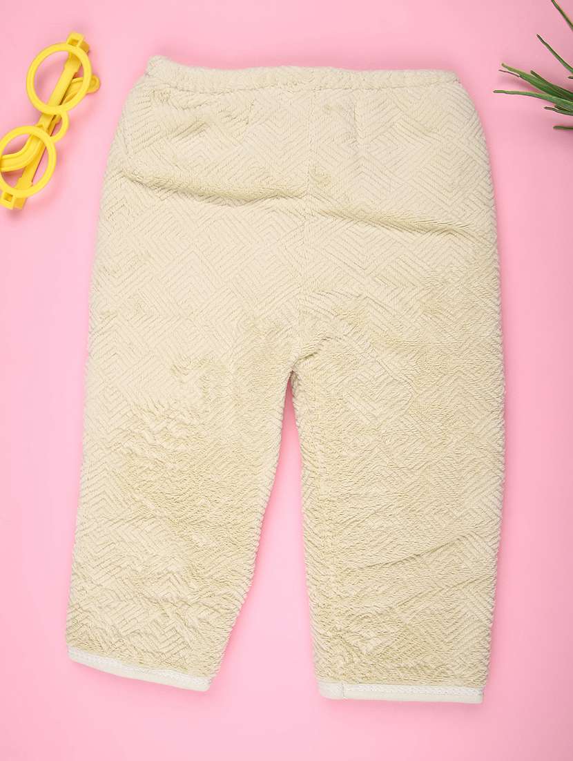 kids solid mid rise nightwear pyjama