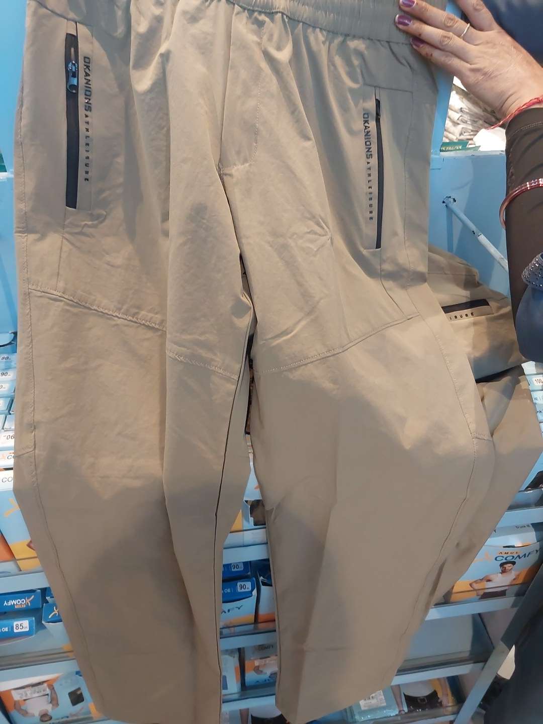 khaki poly cotton track pant - 22001936 - Zoom Image - 0