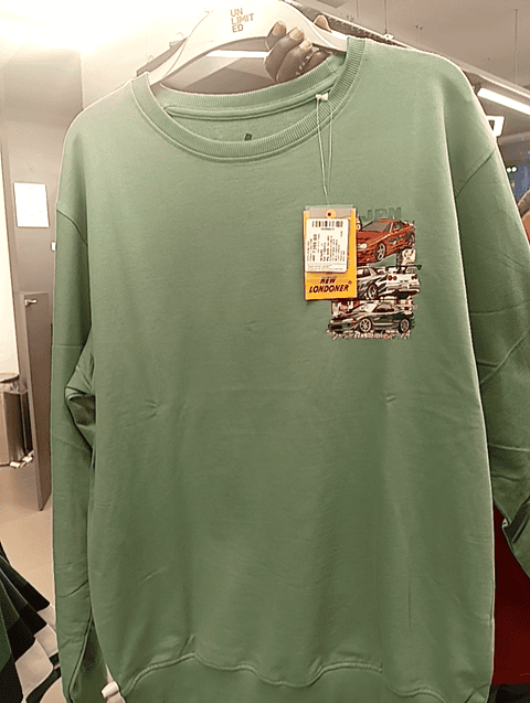 light green cotton tshirt - 22003623 - Standard Image - 0