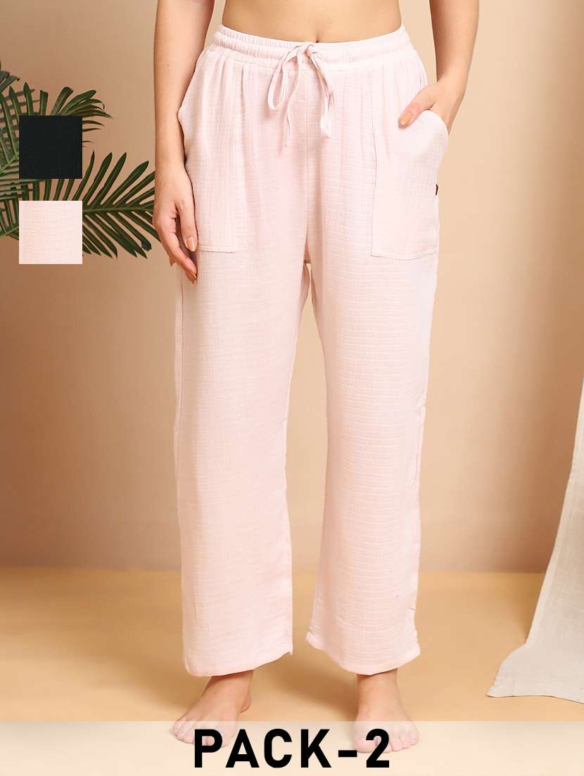 women pack of 2 solid loungewear pyjama