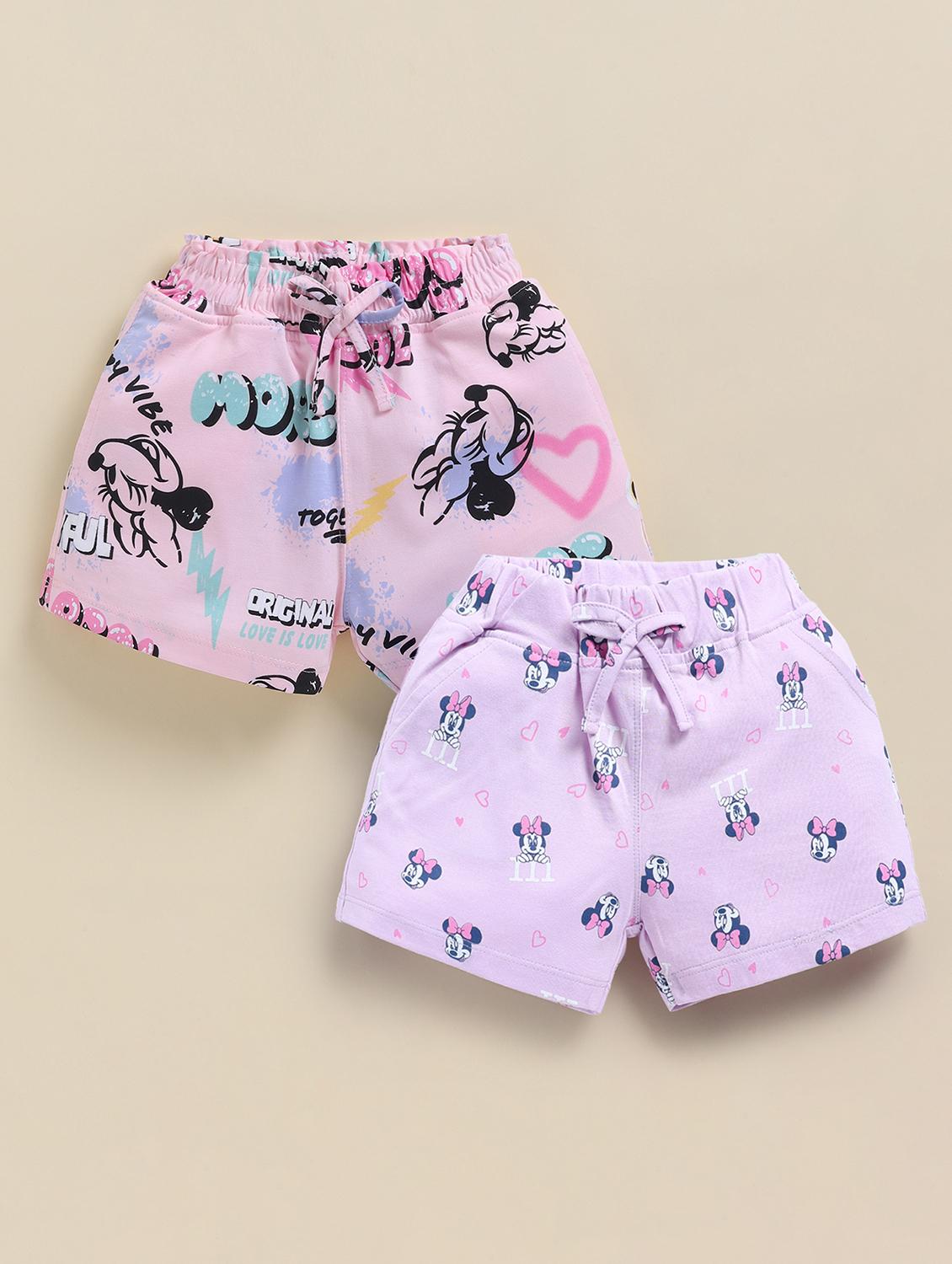 kids pack of 2 printed mid rise shorts - 22033870 - Zoom Image - 0