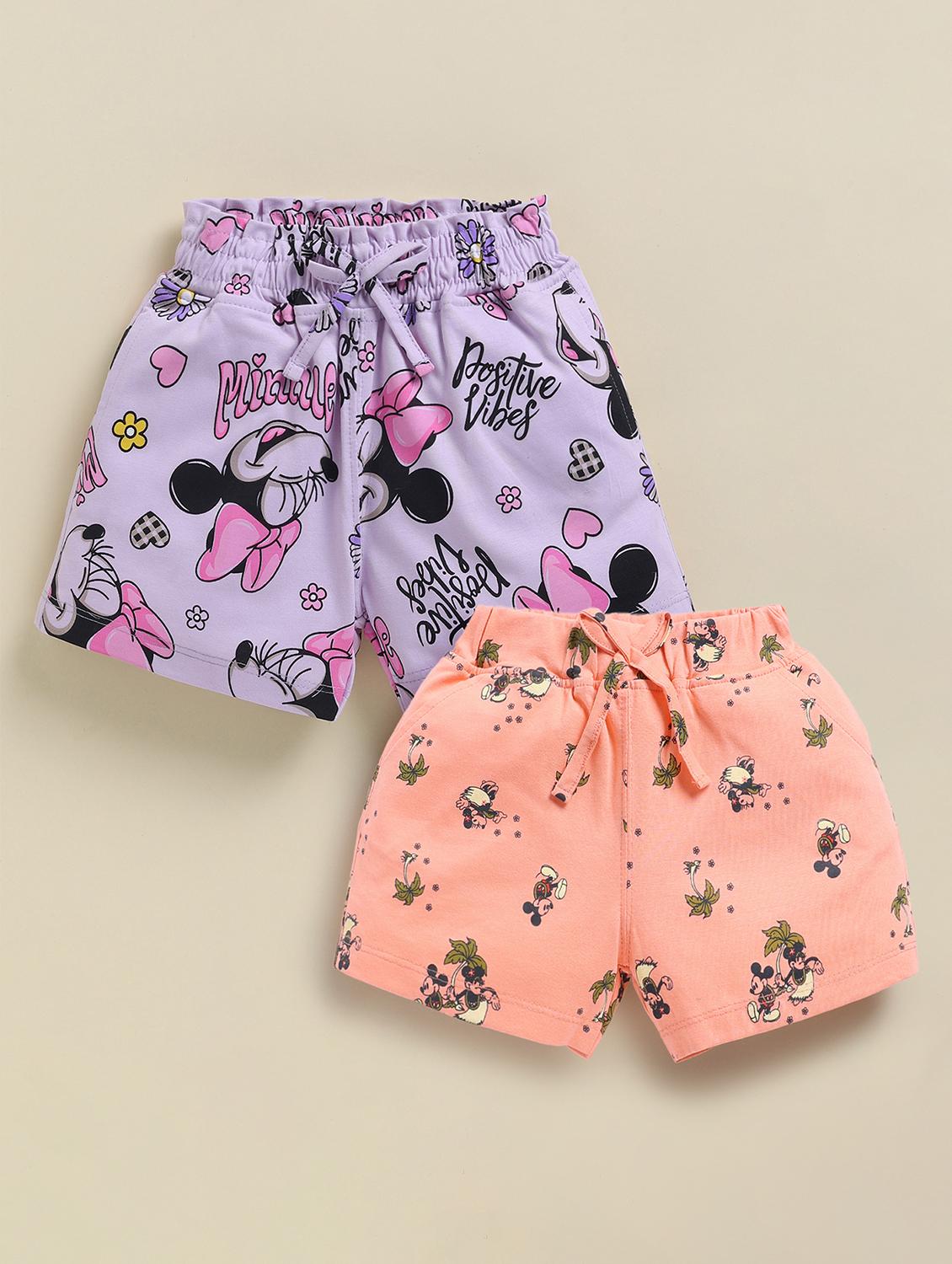 kids pack of 2 printed mid rise shorts - 22033875 - Zoom Image - 0