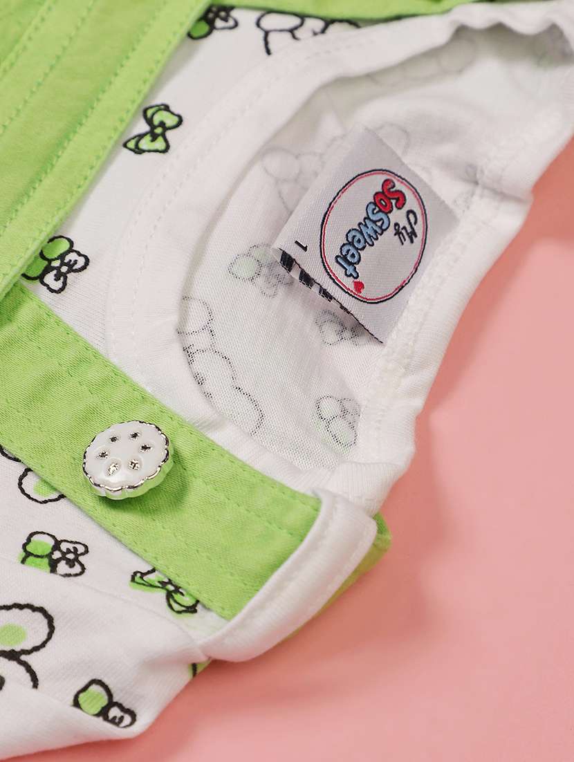 girls printed round neck full length set - 22036035 -  Standard Image - 5