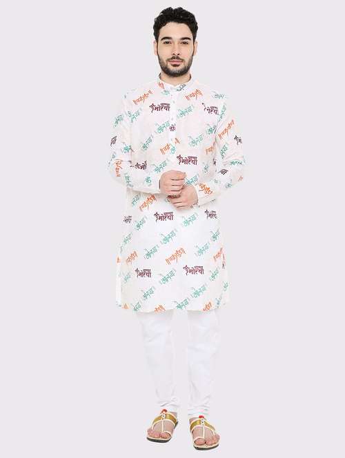 men printed long sleeve kurta and pyjama set - 22057729 - Standard Image - 0