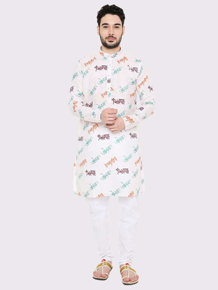 men printed long sleeve kurta and pyjama set - 22057729 - Zoom Image - 0