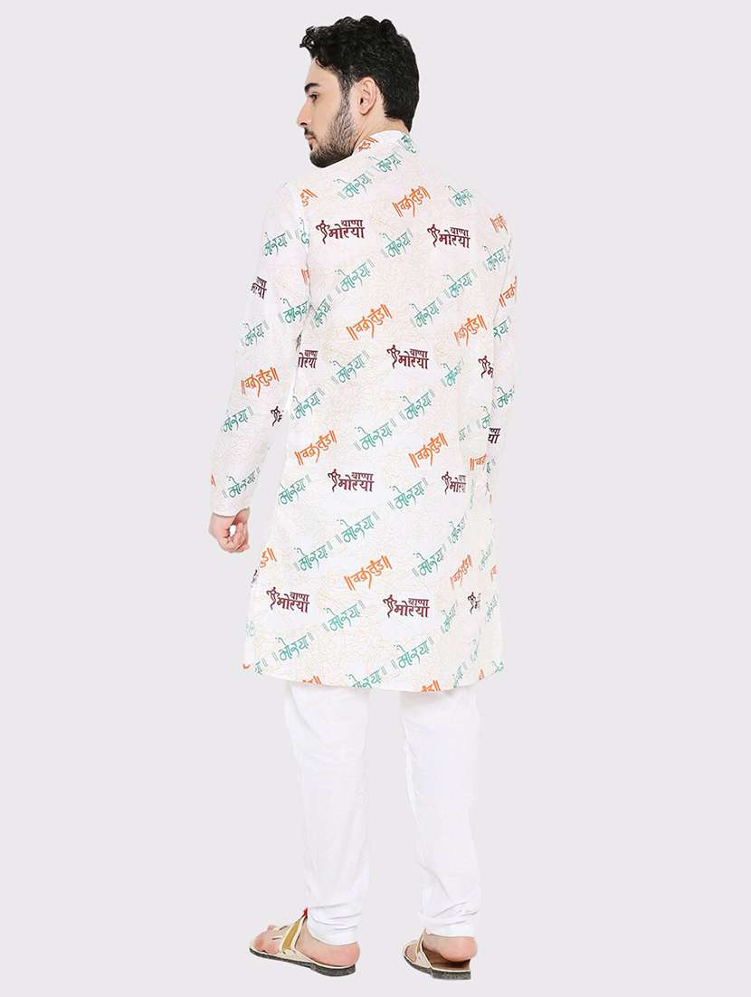 men printed long sleeve kurta and pyjama set - 22057729 - Standard Image - 3