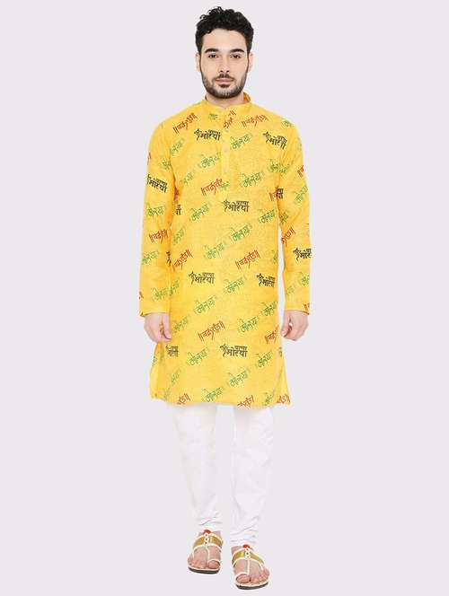 men printed long sleeve kurta and pyjama set - 22057730 - Standard Image - 0