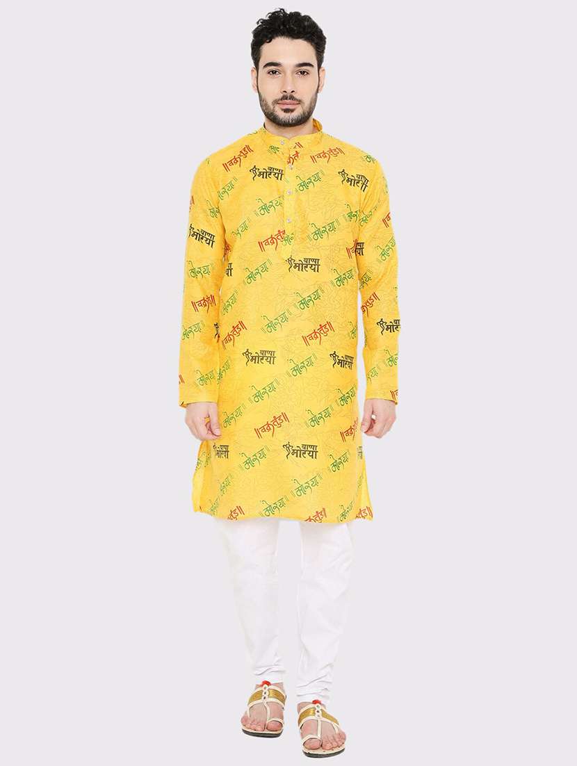 men printed long sleeve kurta and pyjama set - 22057730 - Zoom Image - 0