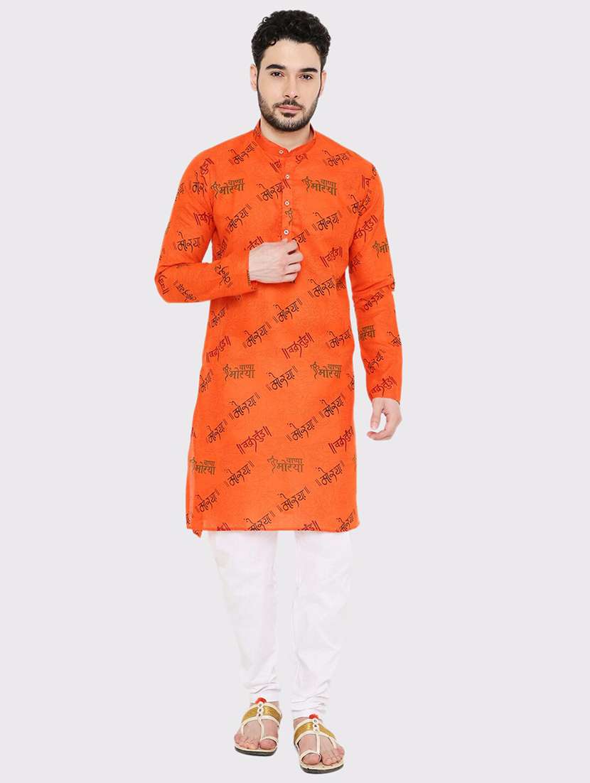 men printed long sleeve kurta and pyjama set - 22057731 - Zoom Image - 0