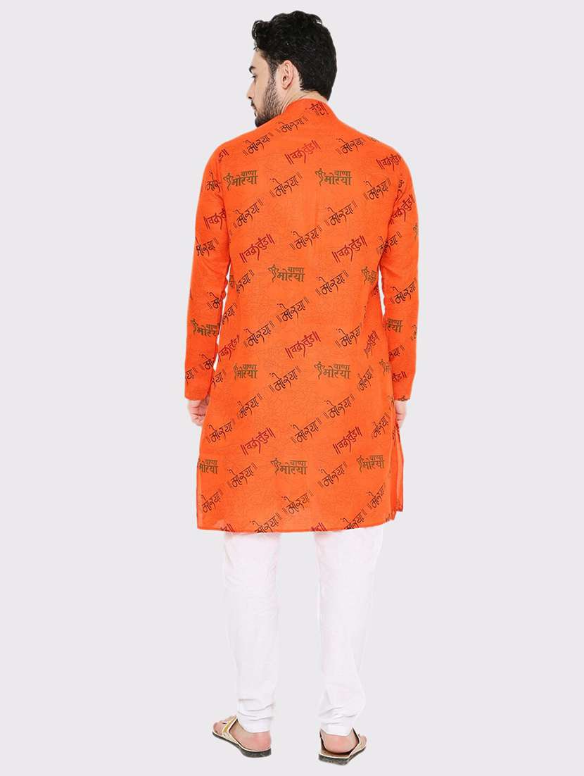 men printed long sleeve kurta and pyjama set - 22057731 - Standard Image - 3