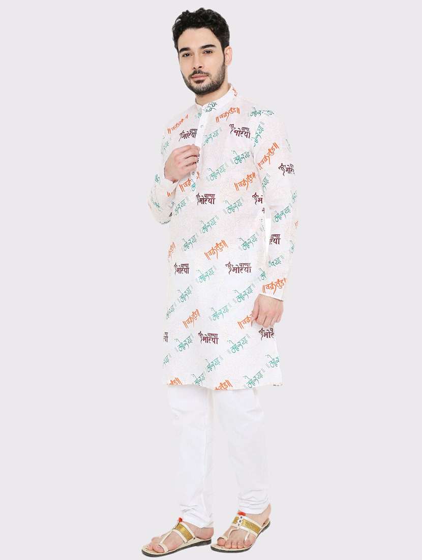 men printed mandarin neck long kurta - 22068419 -  Zoom Image - 0