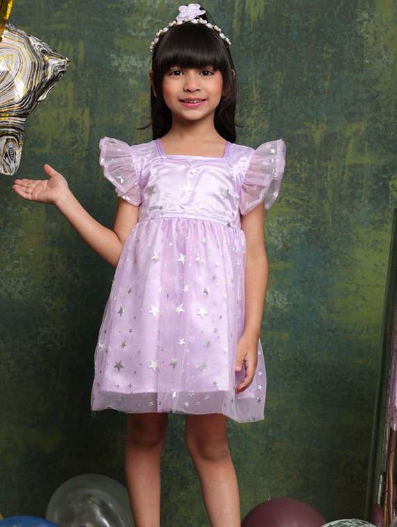lavender net aline dress - 22072913 - Standard Image - 5