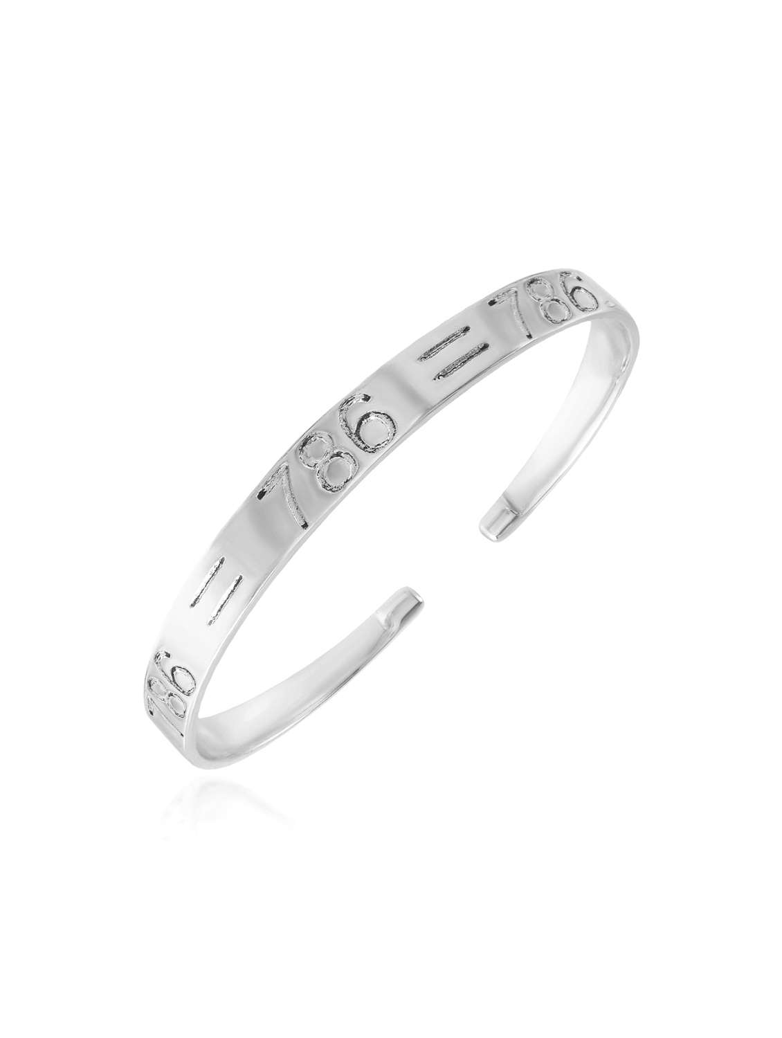 brass silver plated 786 muslim islam jewellery momedian musalman spiritual kada cuff bangle for men women - 22075176 -  Standard Image - 3