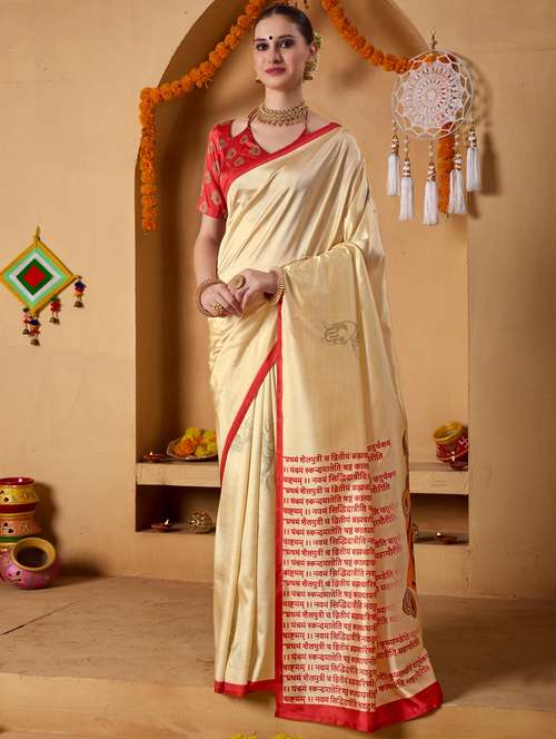 women printed casual wear saree with blouse - 22078190 - Standard Image - 0