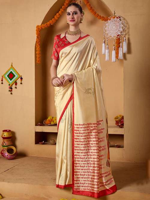 women printed casual wear saree with blouse - 22082995 - Standard Image - 0