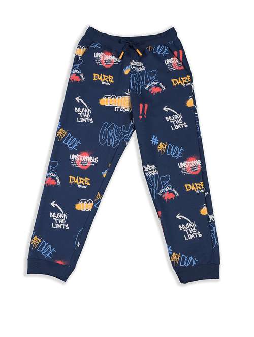 boys solid mid rise regular fit jogger - 22083274 -  Standard Image - 0