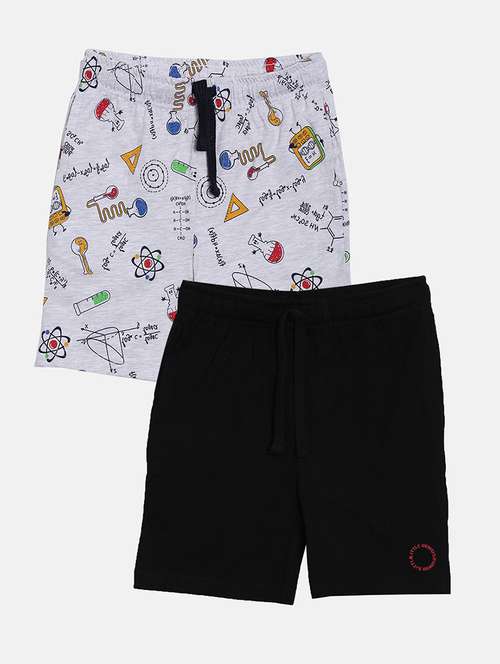 boys pack of 2 mid rise regular fit shorts  - 22092219 -  Standard Image - 0