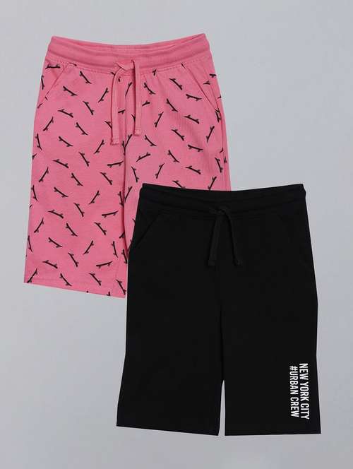 boys pack of 2 mid rise regular fit shorts - 22092222 - Standard Image - 0