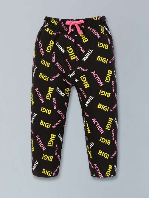 boys printed mid rise loungwear pyjama - 22092253 -  Standard Image - 0