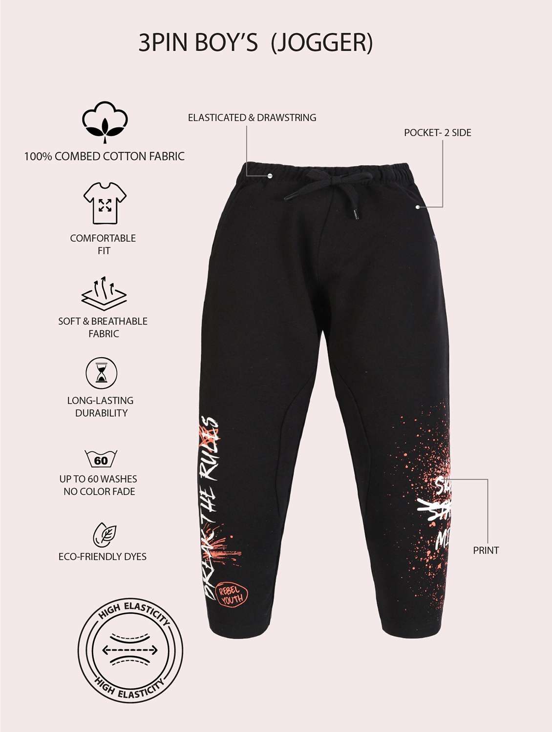 boys solid mid rise relaxed fit jogger - 22092680 -  Standard Image - 3