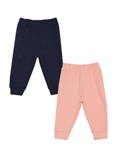 boys pack of 2 mid rise jogger - 22093620 -  Standard Image - 0