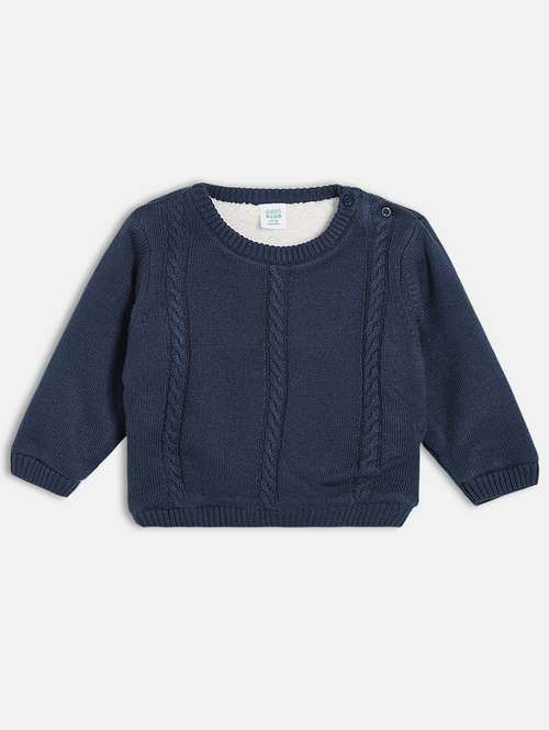 boys self designed long sleeve sweater - 22093647 -  Standard Image - 0