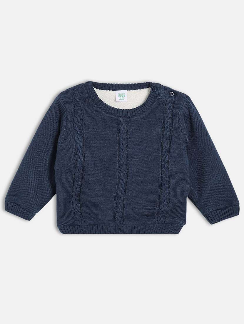 boys self designed long sleeve sweater