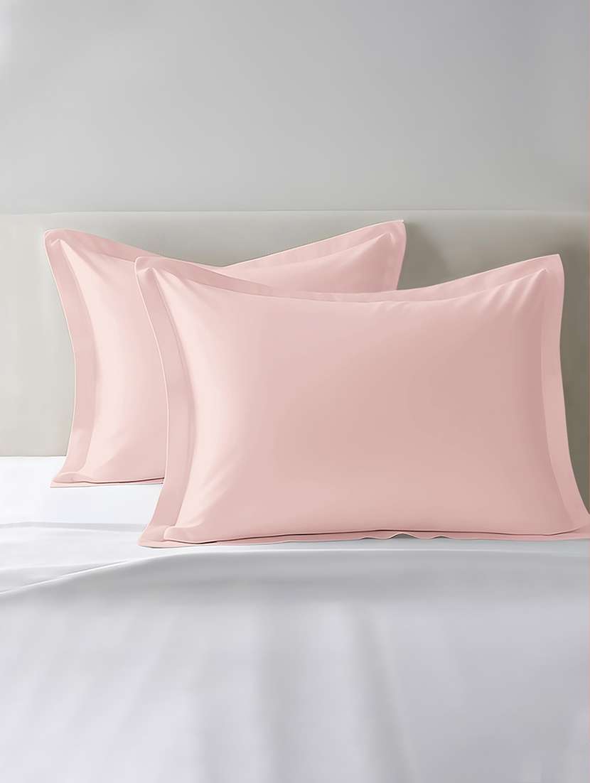 pack of 2 solid pillow - 22100891 -  Zoom Image - 0