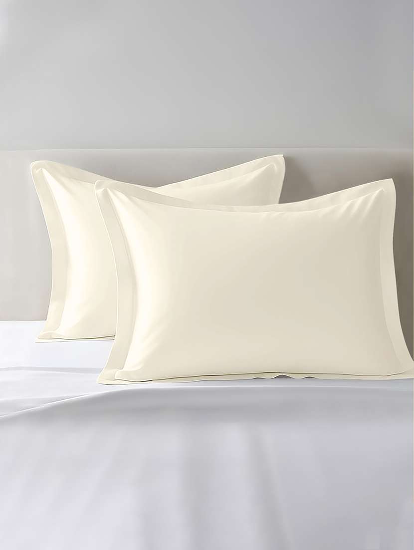 pack of 2 solid pillow