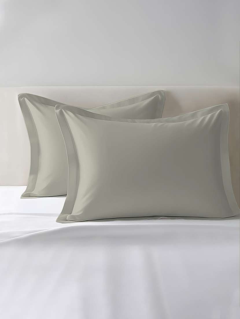 pack of 2 solid pillow