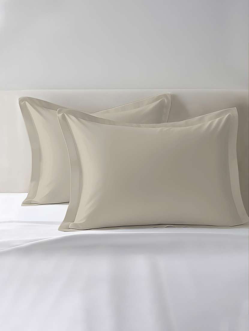 pack of 2 solid pillow