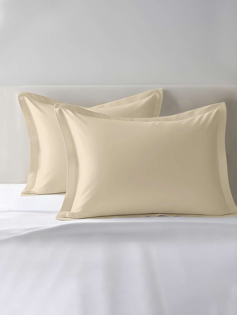 pack of 2 solid pillow