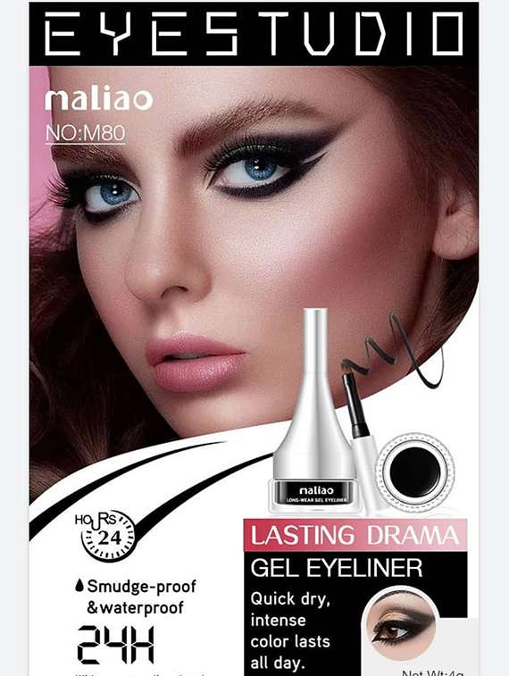 maliao professional matte look long wear black gel eyeliner m80 - 4 g - 22105367 - Standard Image - 3
