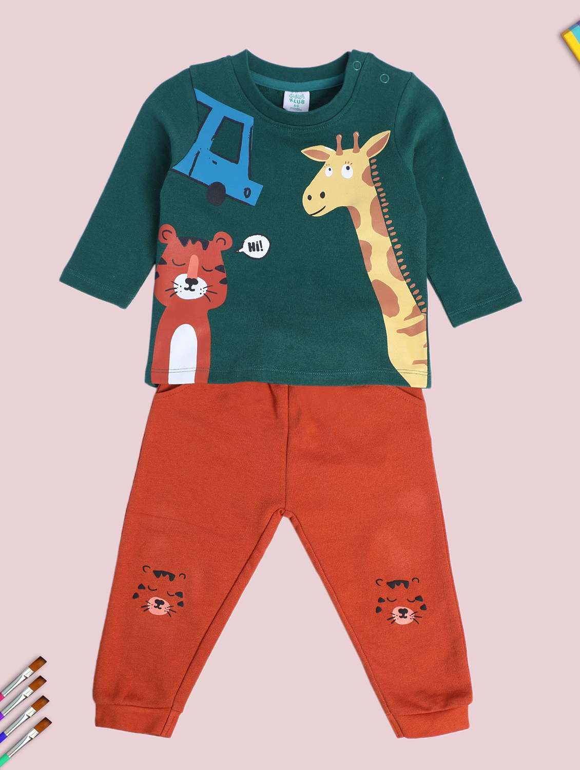 boys printed t-shirt and jogger co-ord set