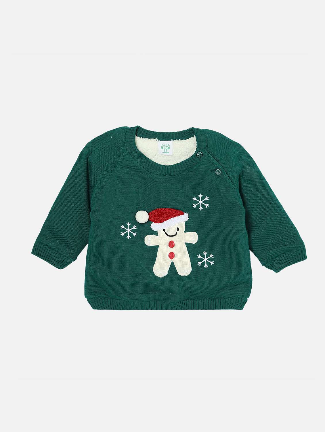 boys self designed long sleeve sweater