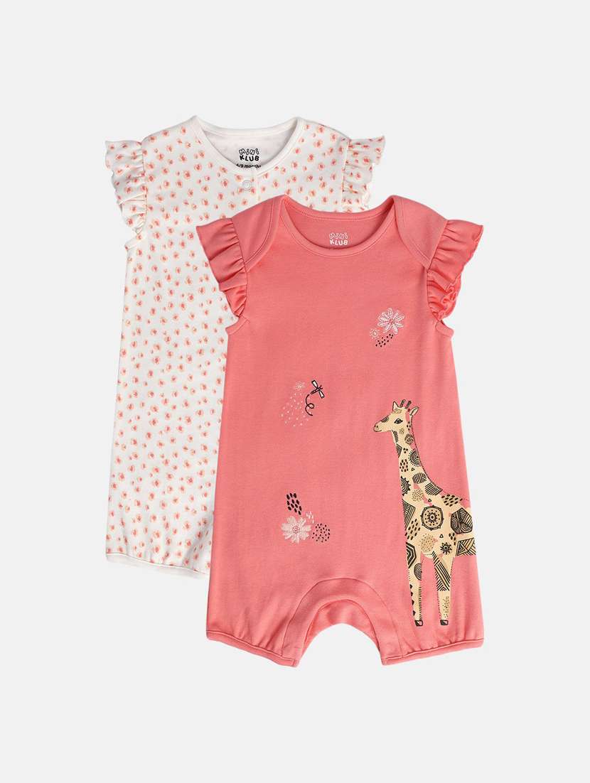 kids pack of 2 printed romper