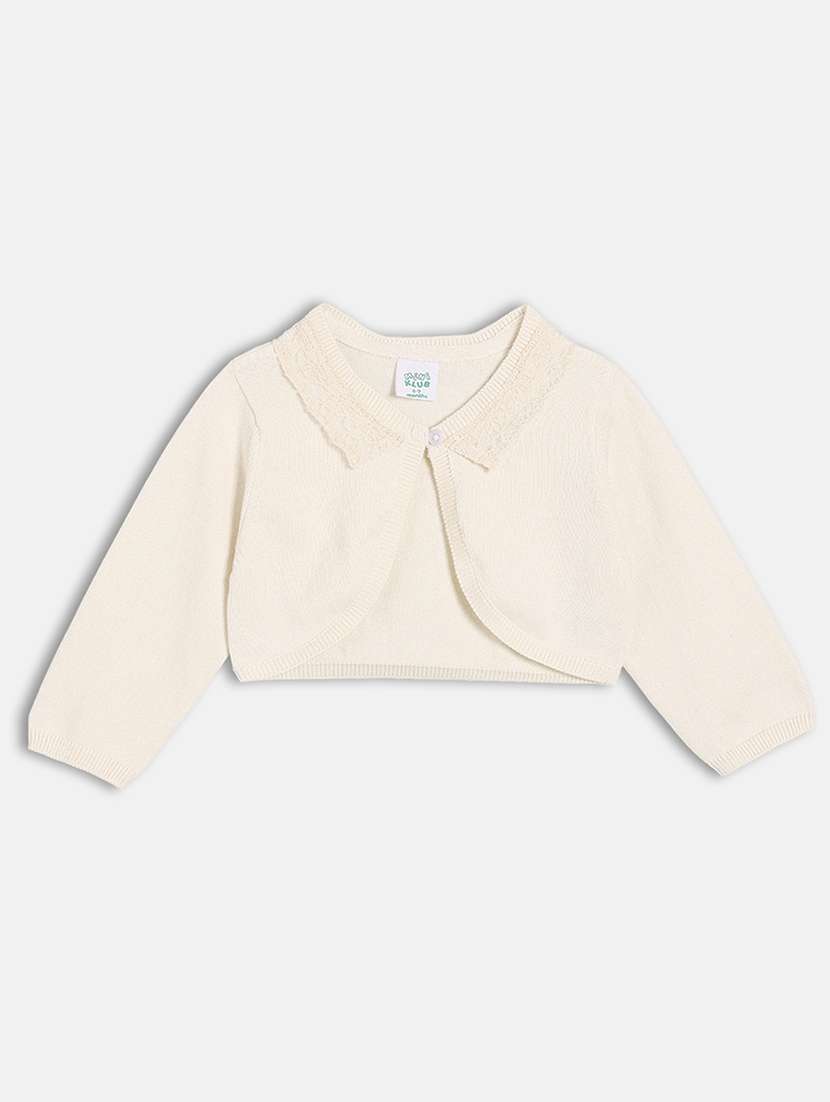 girls beige solid long sleeve shrug