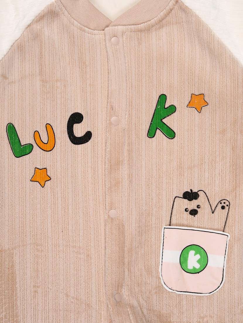 kids color blocked long sleeve romper - 22110641 -  Standard Image - 3