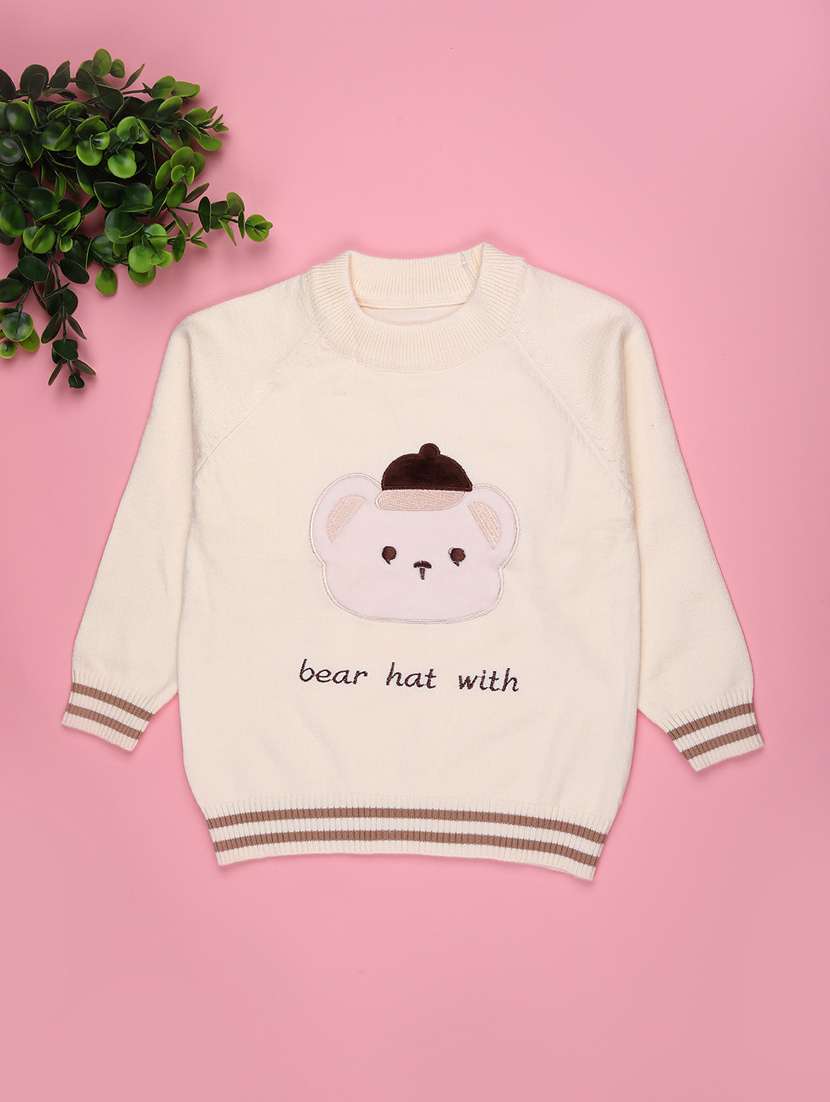 boys self design long sleeve sweater