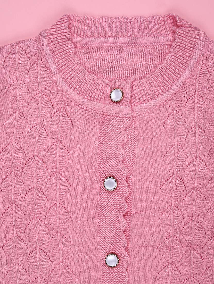 girls self designed long sleeve cardigan - 22155396 -  Standard Image - 3