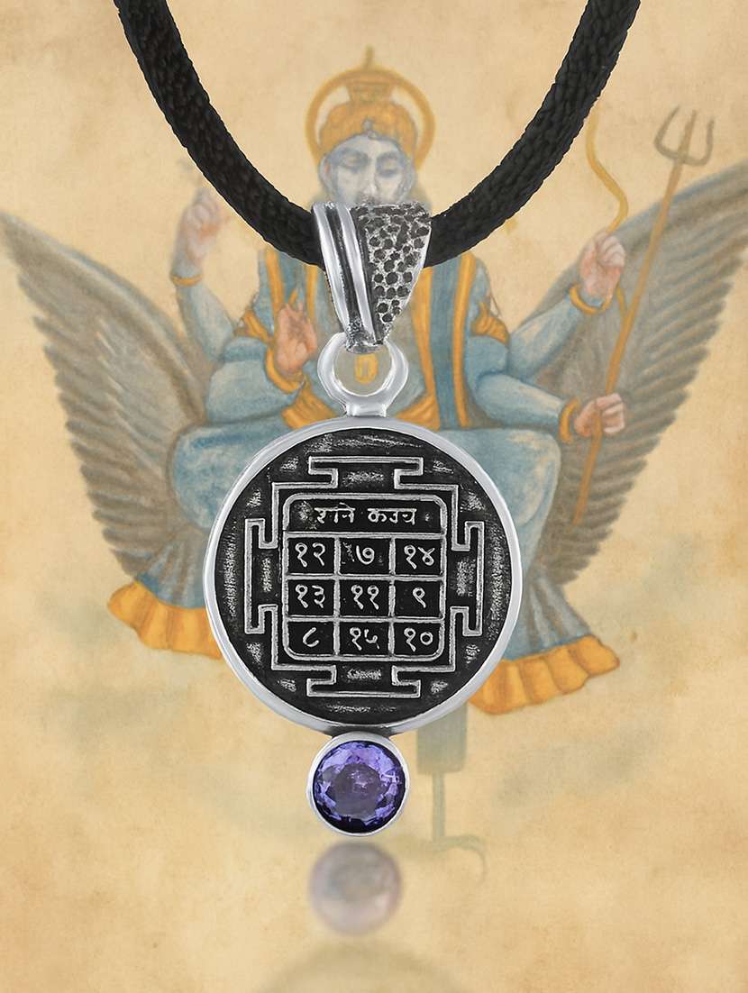 silver-plated brass pendant with gemstone - 22156753 -  Standard Image - 3