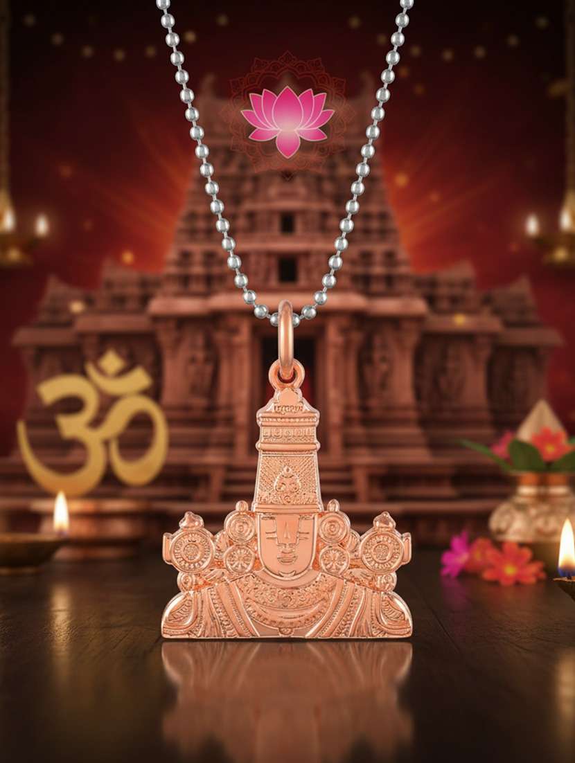 pure copper tirupati balaji lord venkateshwara pendant  - 22156779 -  Standard Image - 3