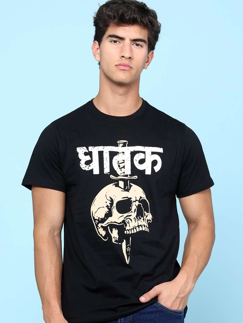 men printed short sleeve slim fit t-shirt